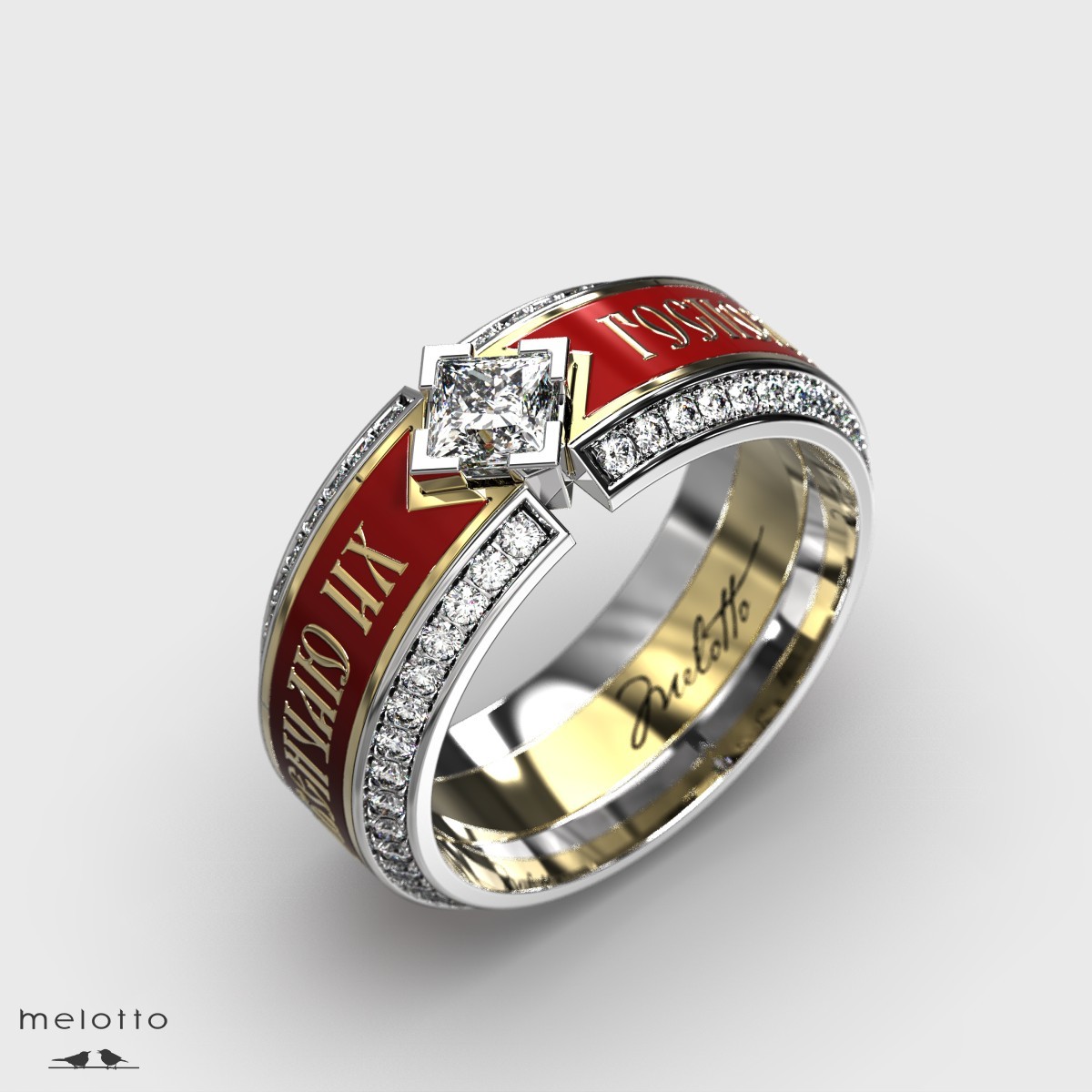 Обручальное кольцо Бриллиантовое счастье