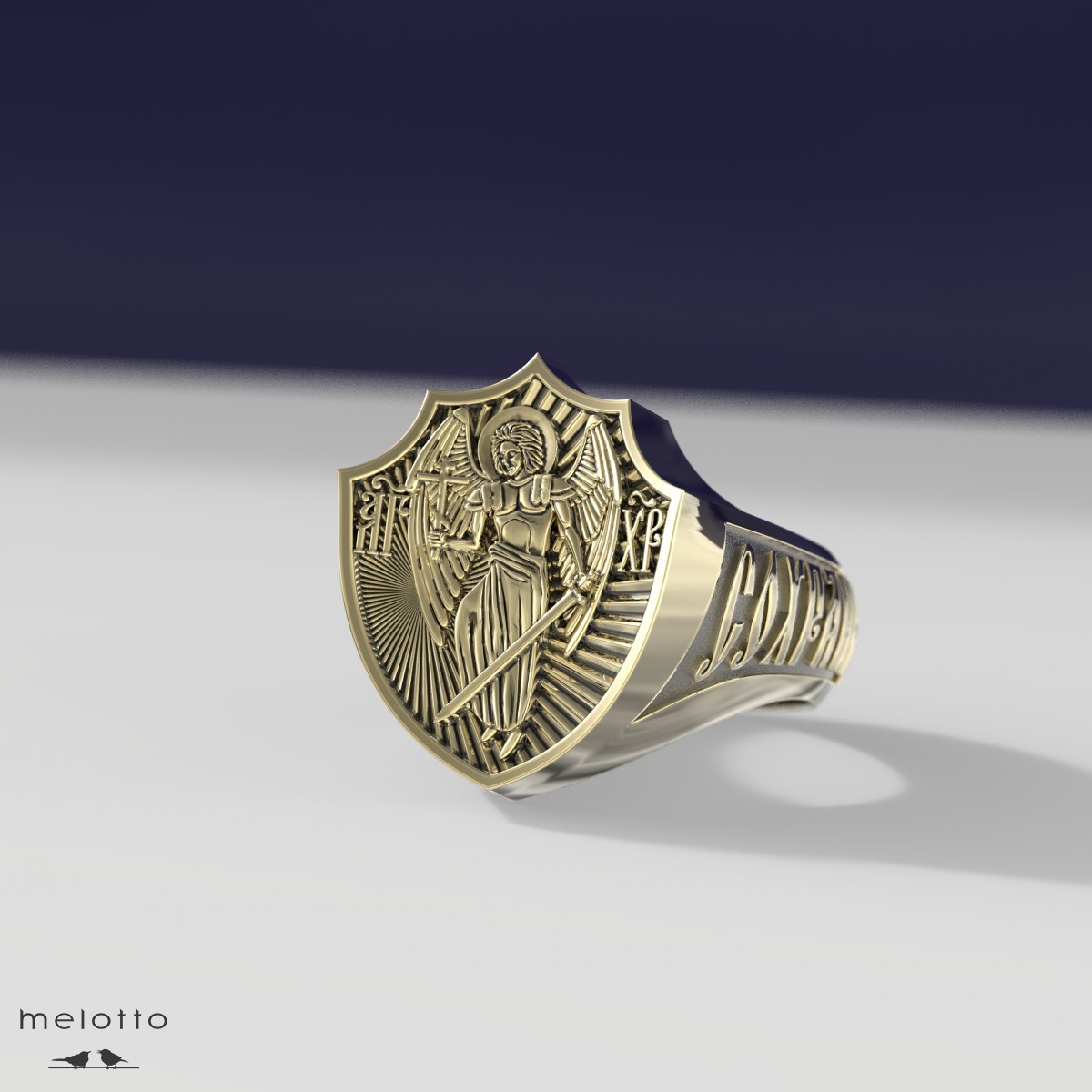 Славянское мужское кольцо