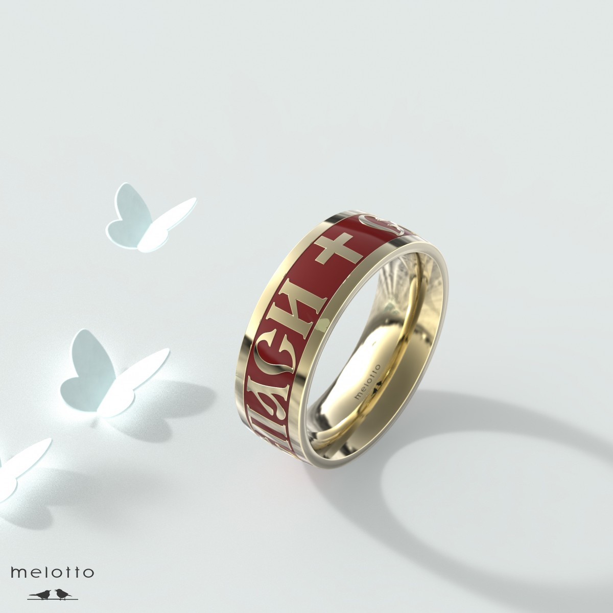Золотое кольцо с гравировкой Спаси и Сохрани
