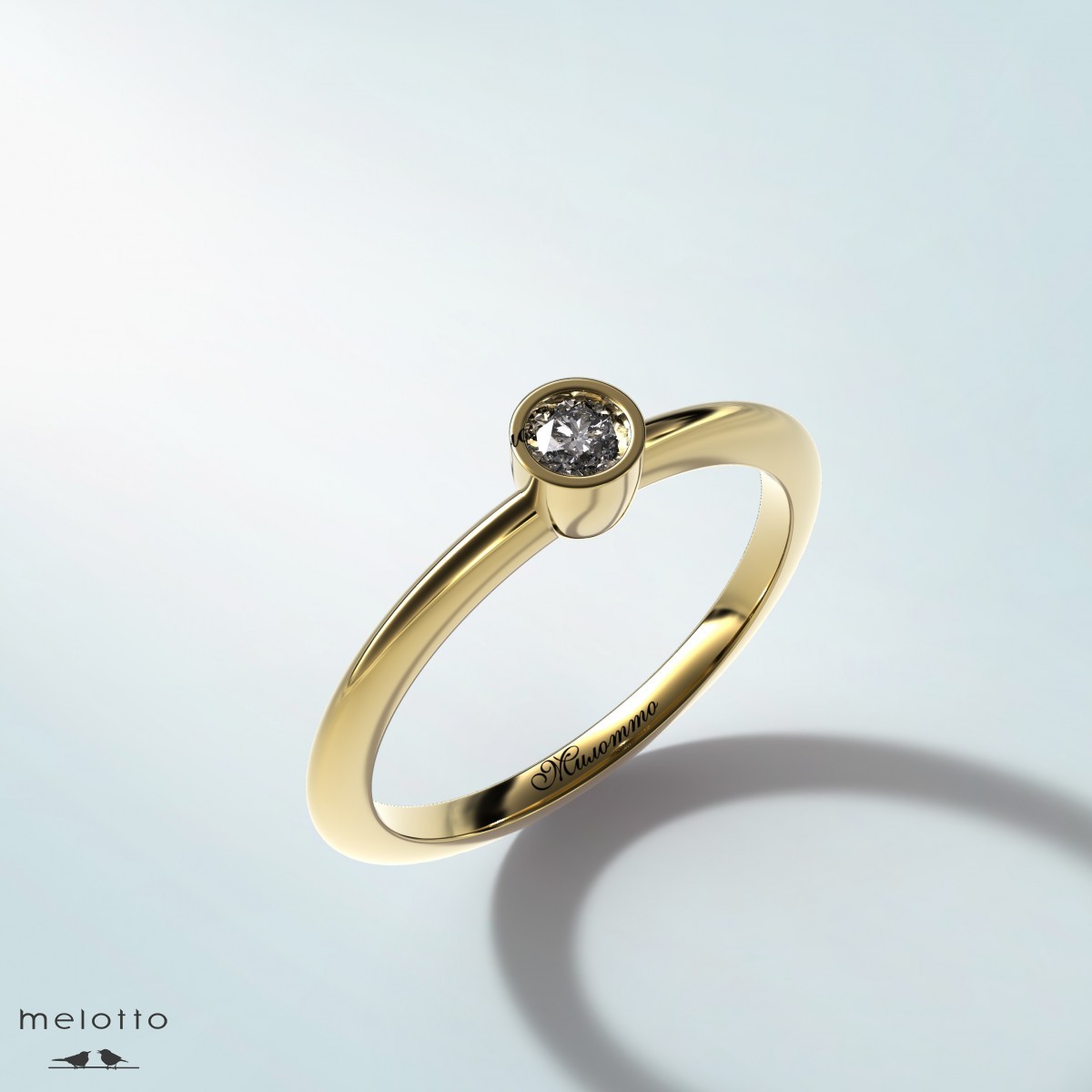 Простое помолвочное кольцо с одним бриллиантом