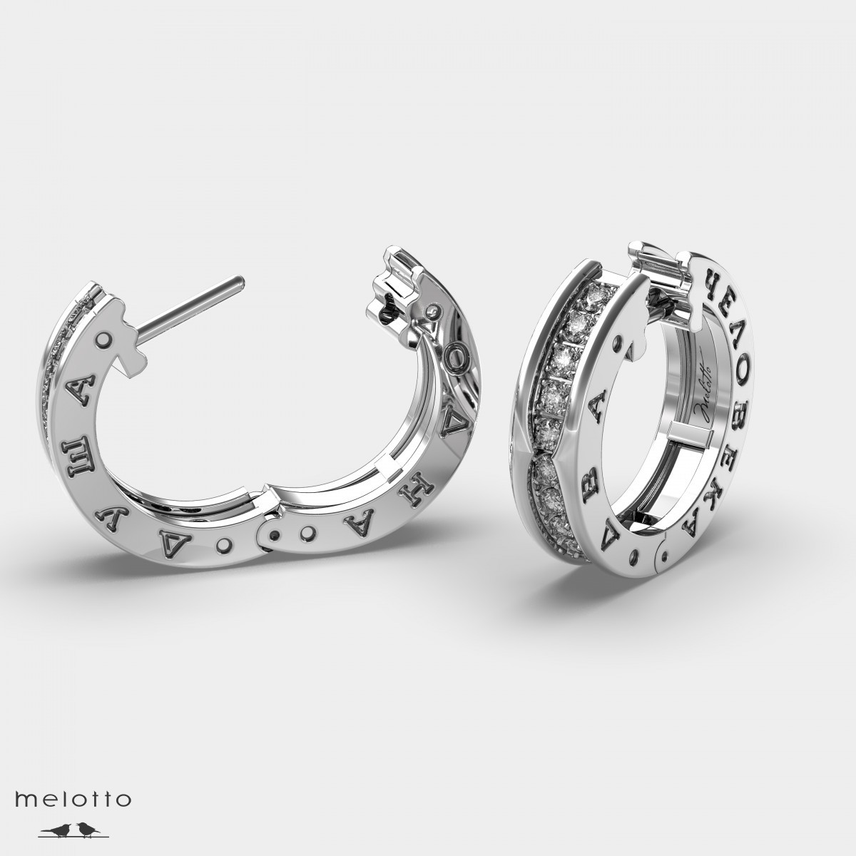 Сережки кольца с бриллиантами и гравировкой