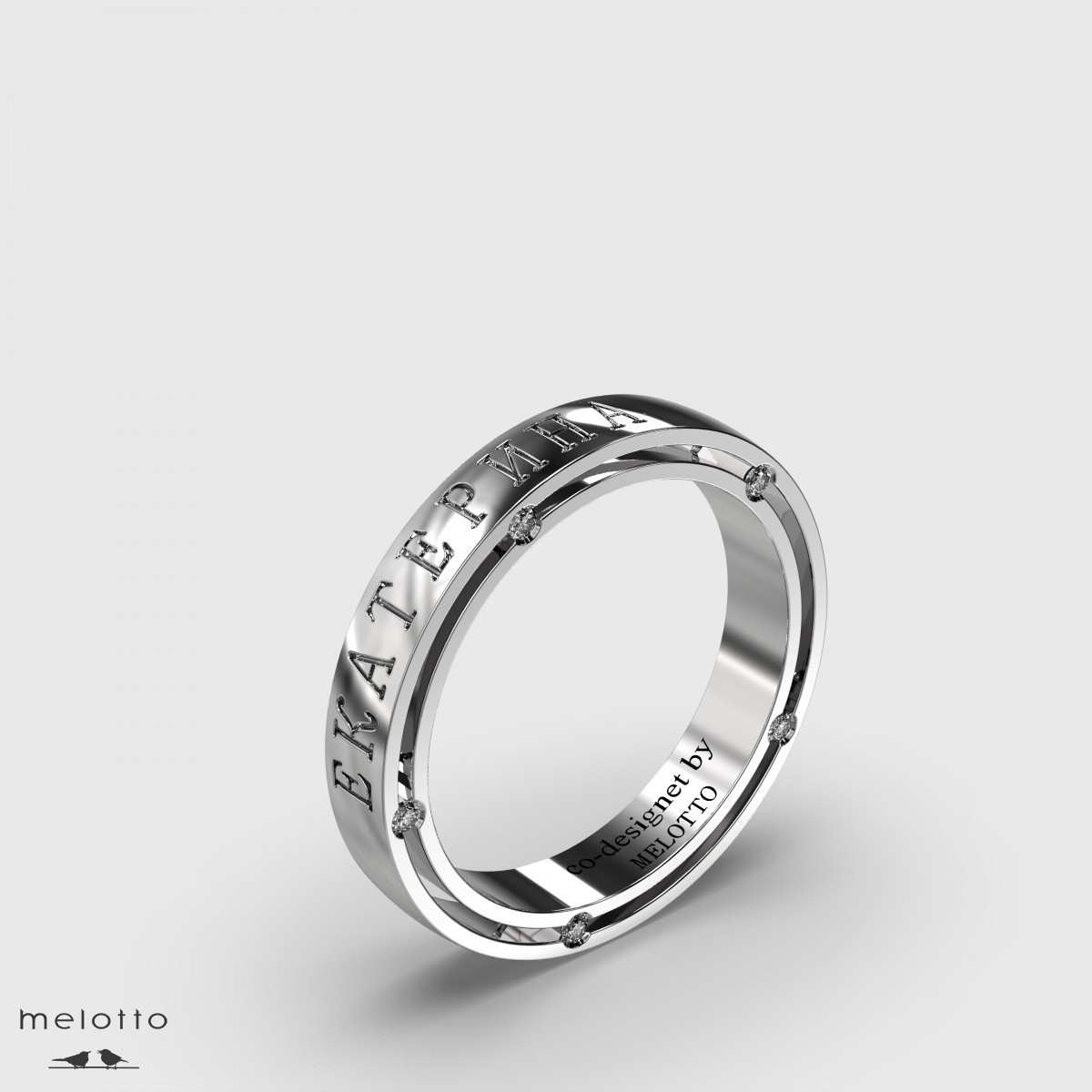 Мужское обручальное кольцо с именем любимой