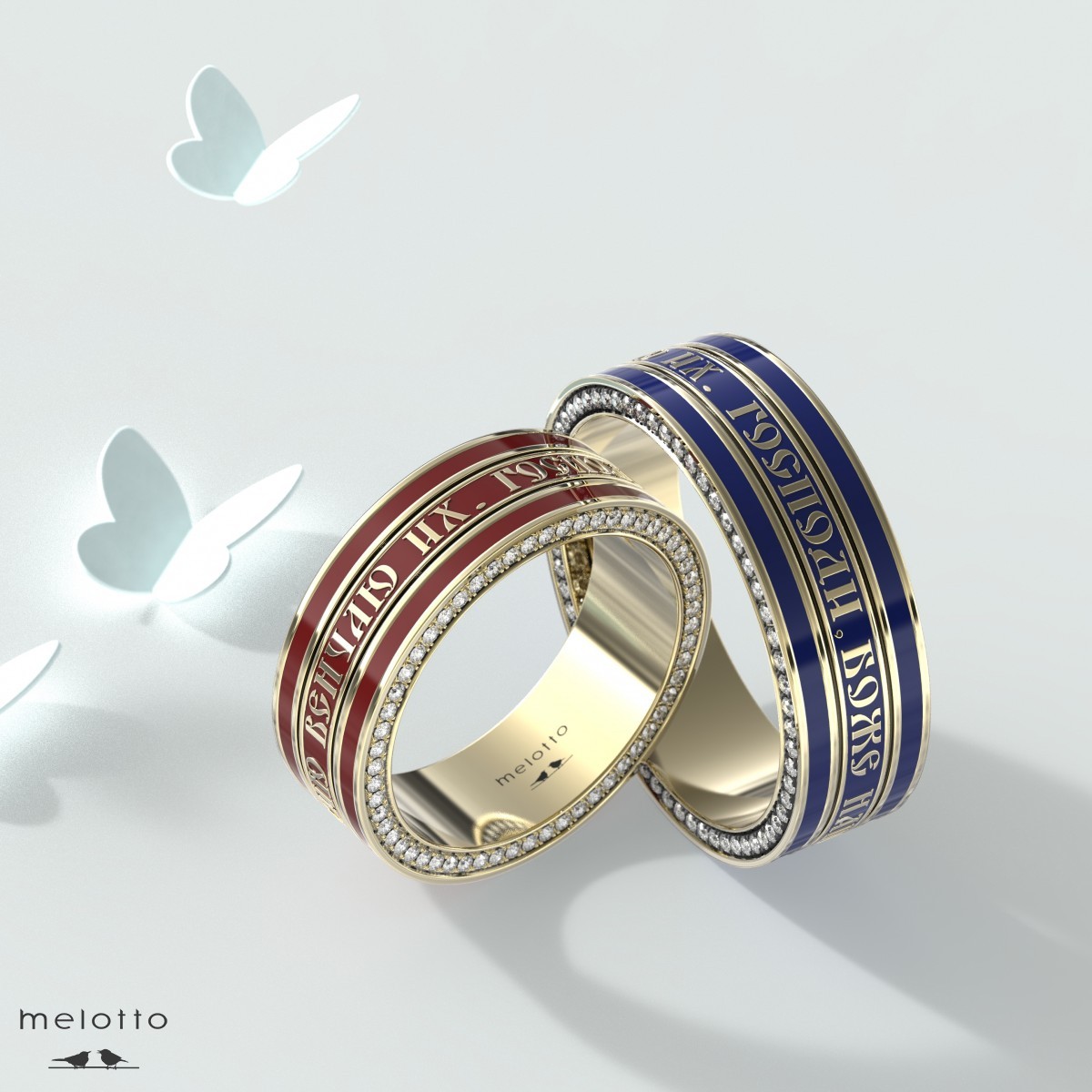 Венчальные кольца «Милотто»