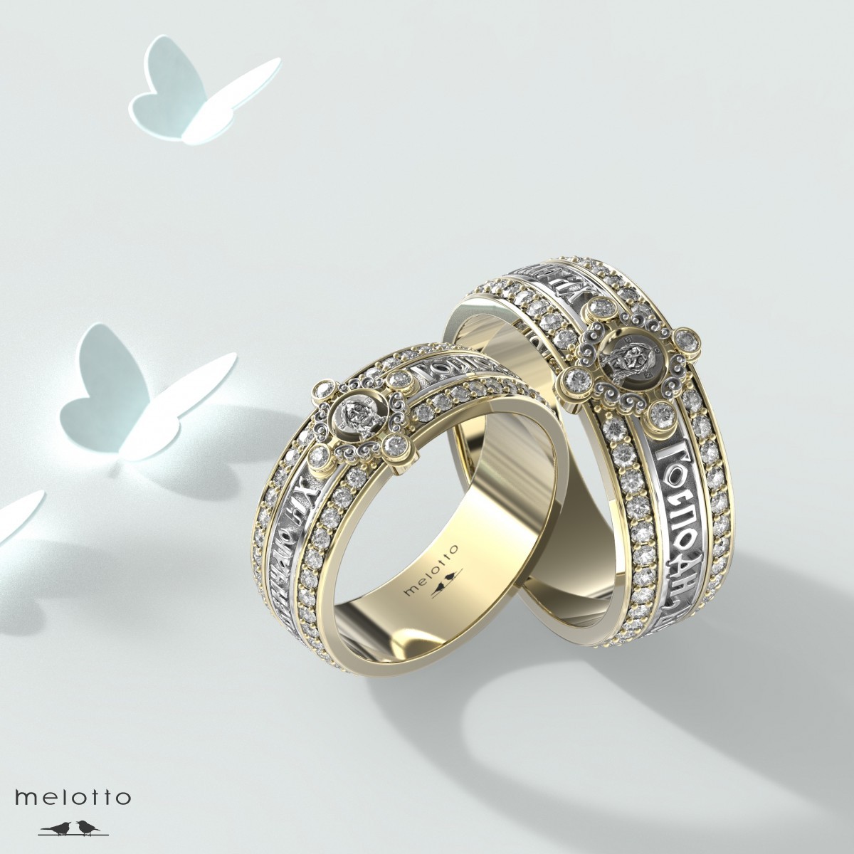 Венчальные кольца с бриллиантами