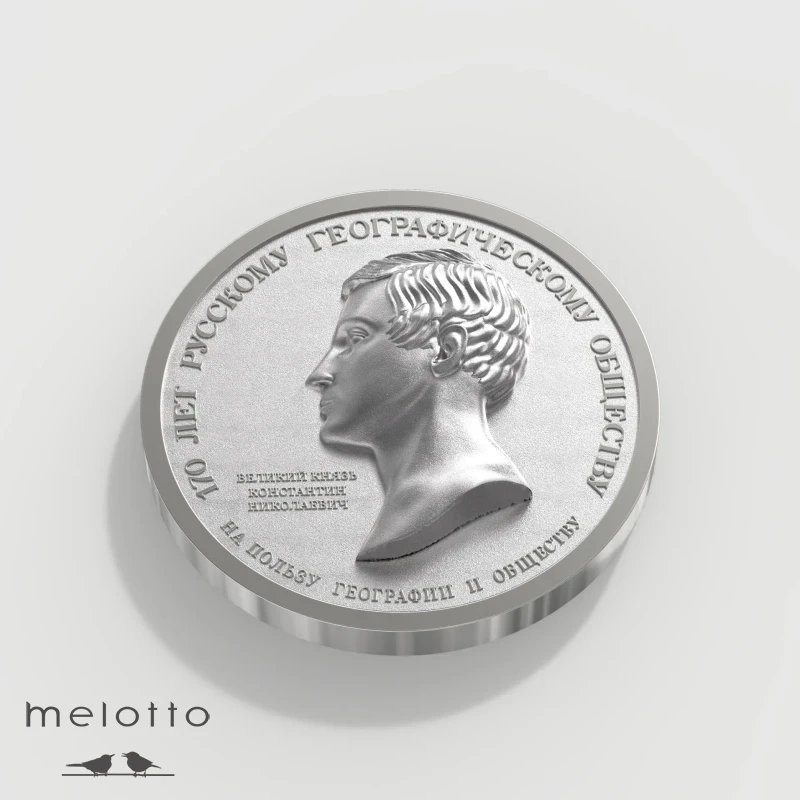 Медаль на заказ с портретом на юбилей