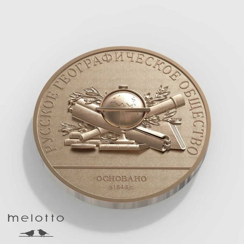 Медаль большая золотая