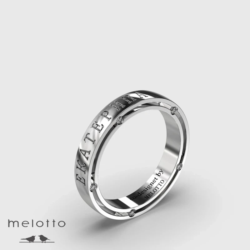 Мужское обручальное кольцо с именем любимой