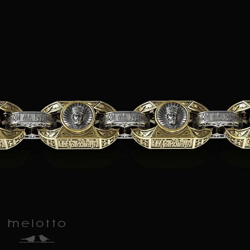 Православная цепочка с Ликом Святого Православная цепочка с Ликом Святого