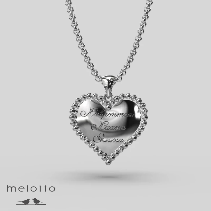 Кулон золотое сердце с именами Кулон золотое сердце с именами