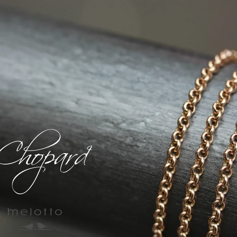 Цепочка из золота мужская «Шопард» Цепочка из золота мужская «Шопард»