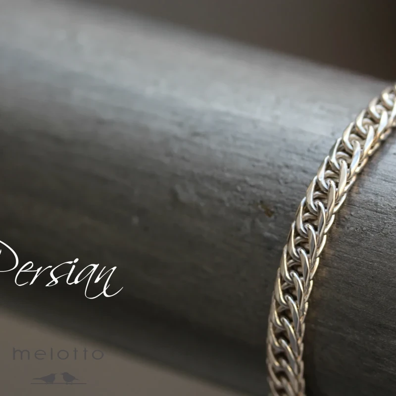 Цепочка из золота мужская «Персидская»