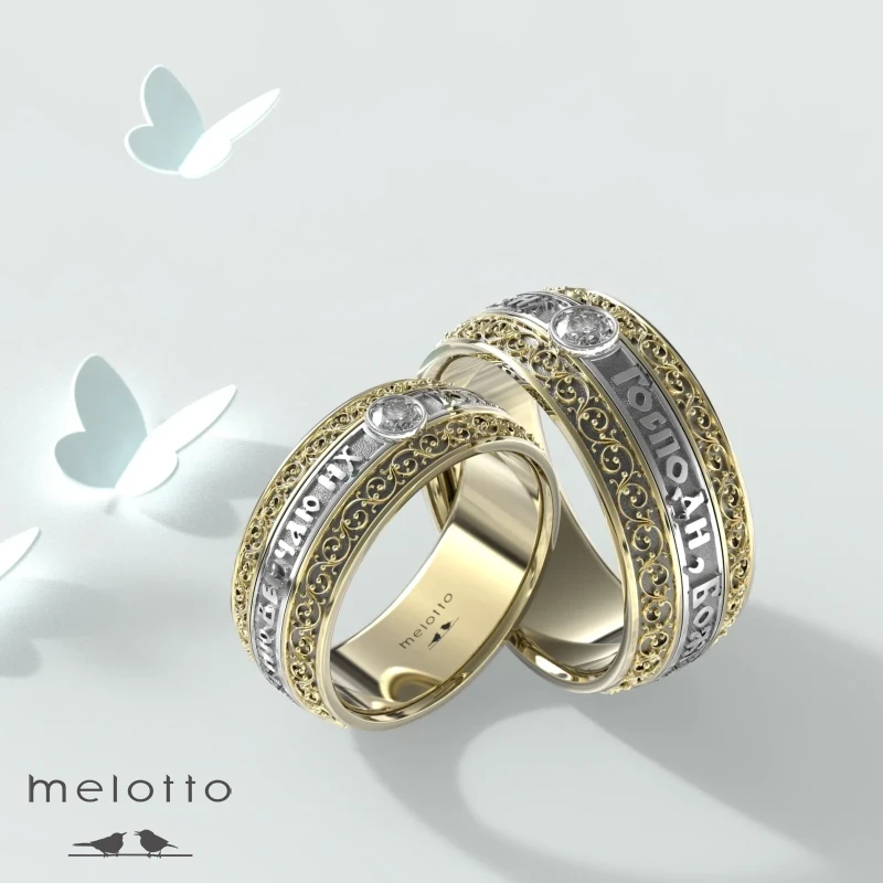 Венчальные кольца Венчальные кольца