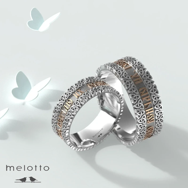 Венчальная пара колец «Узоры»