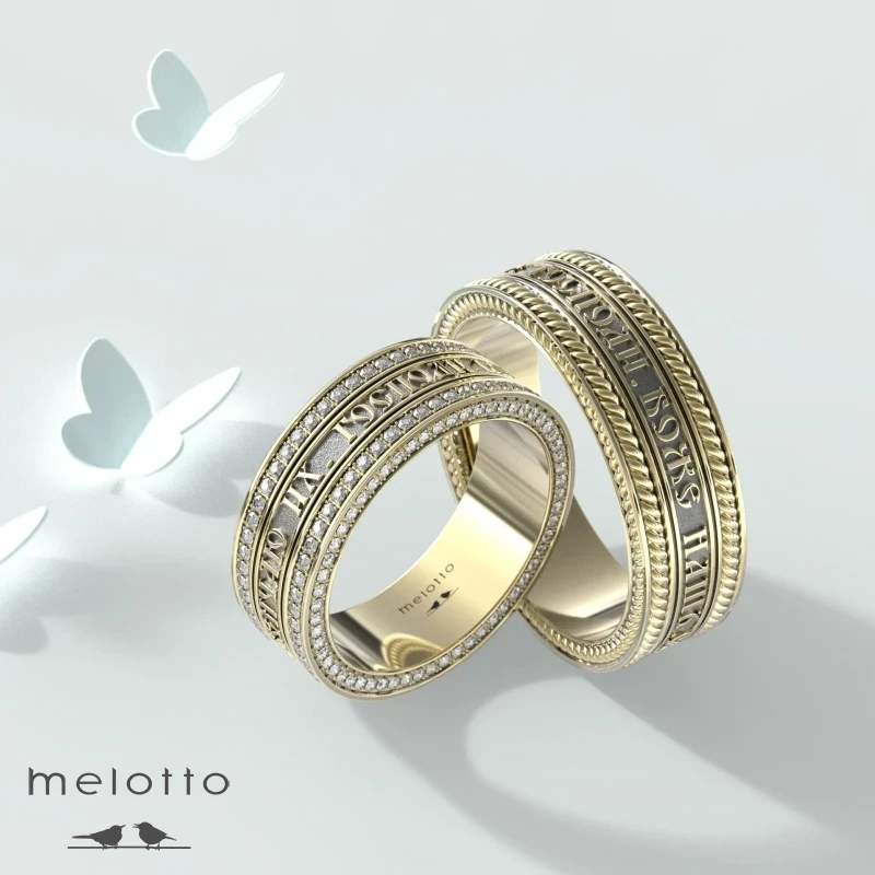 Венчальная пара «Таинство»