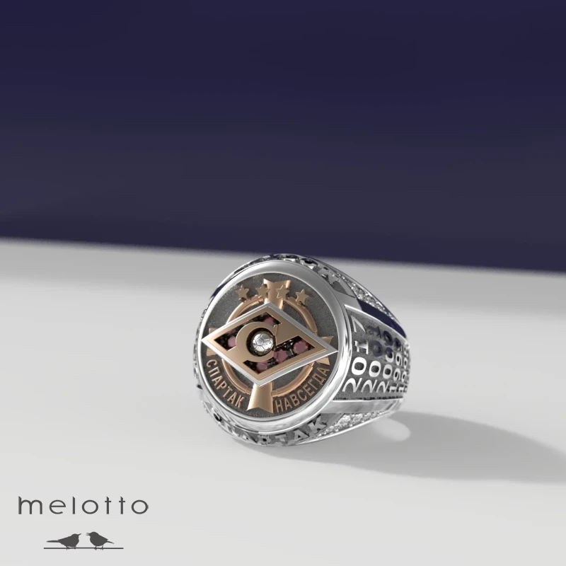 Кольцо «Спартак»