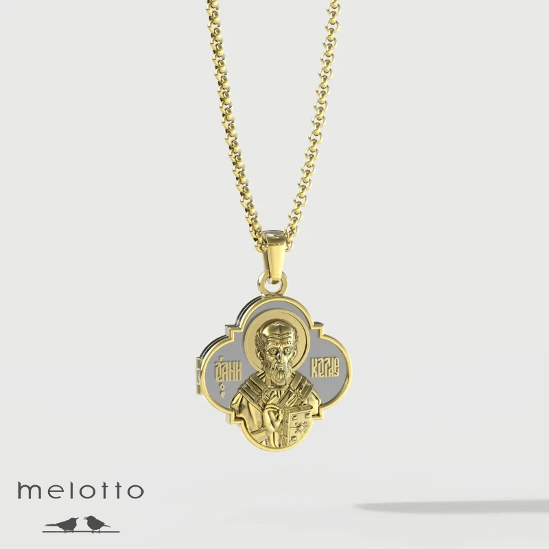 Мужской православный медальон