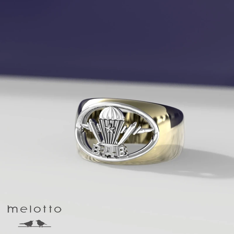 Золотой перстень ВДВ