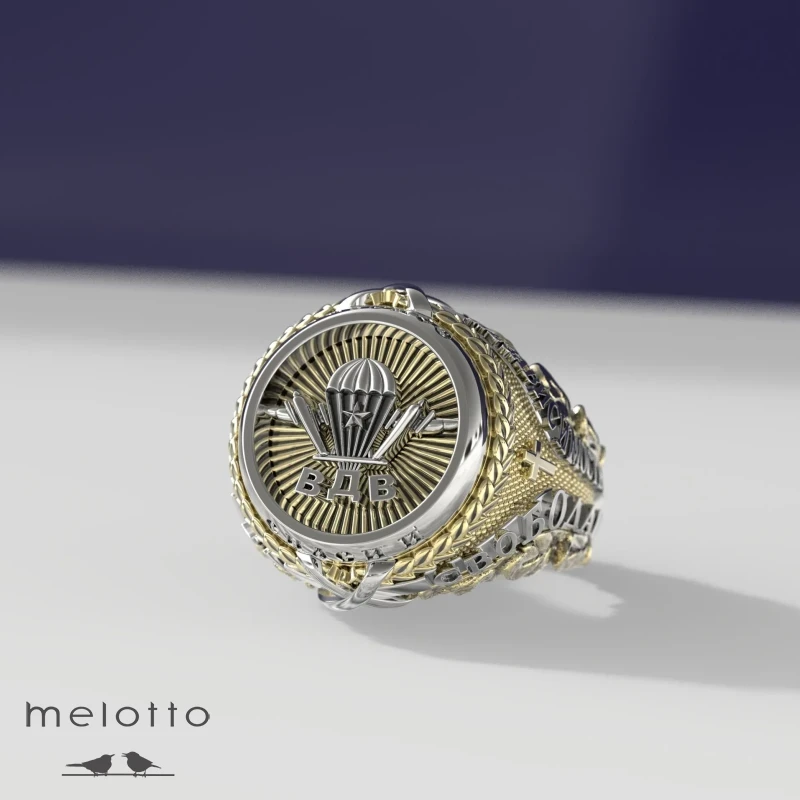 Печатка с символикой ВДВ