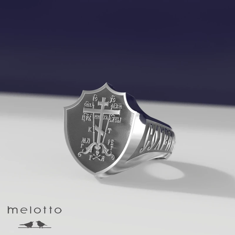 Православный мужской перстень