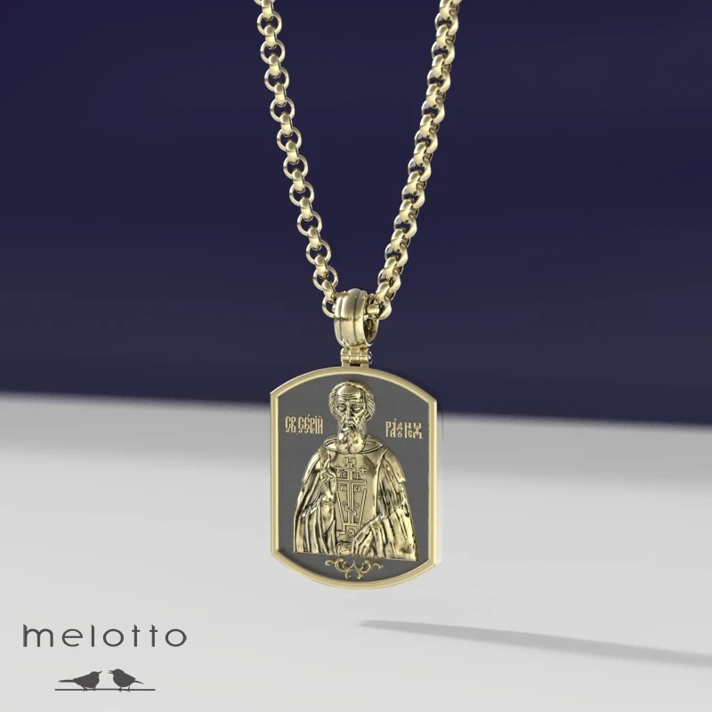 Мужской кулон Сергий Радонежский