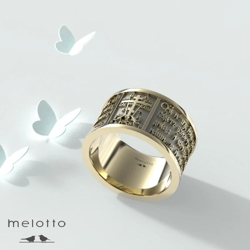 Широкое золотое кольцо с молитвой