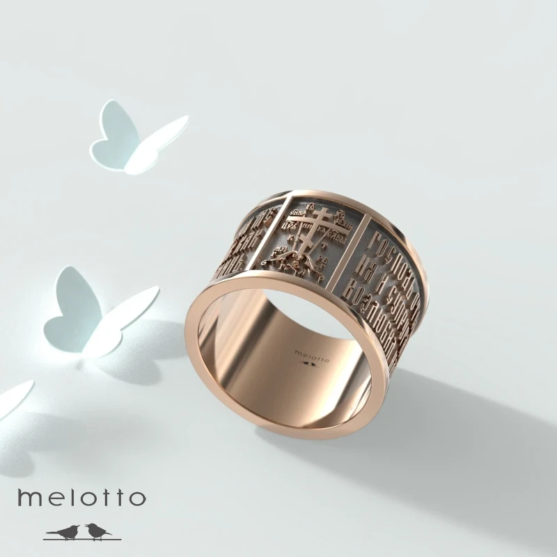 Массивное кольцо с молитвой