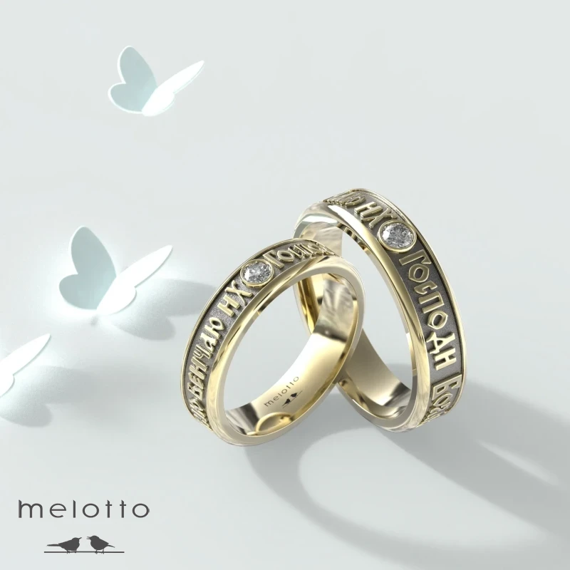 Классические венчальные кольца