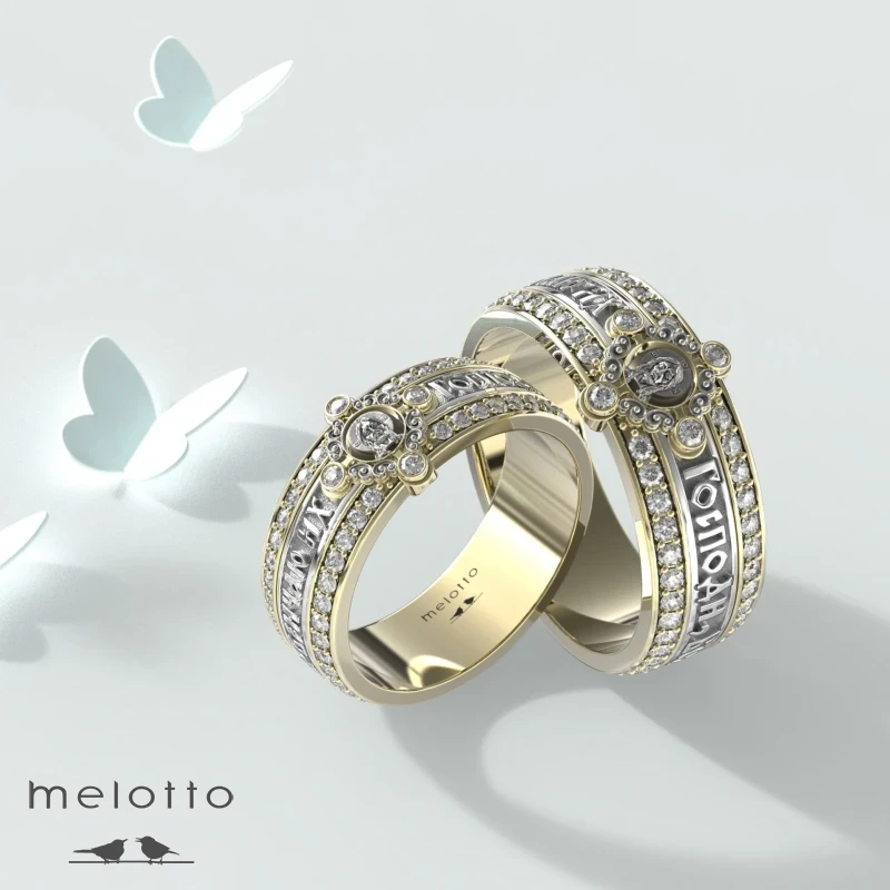 Венчальные кольца с бриллиантами