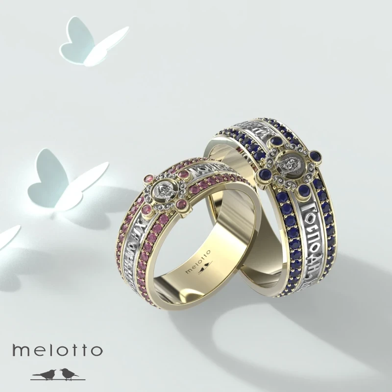 Венчальные кольца с рубинами и сапфирами