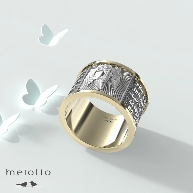 Широкое кольцо с молитвой