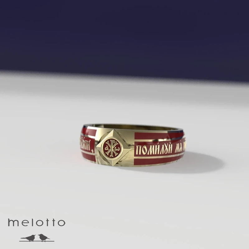 Мужское православное кольцо