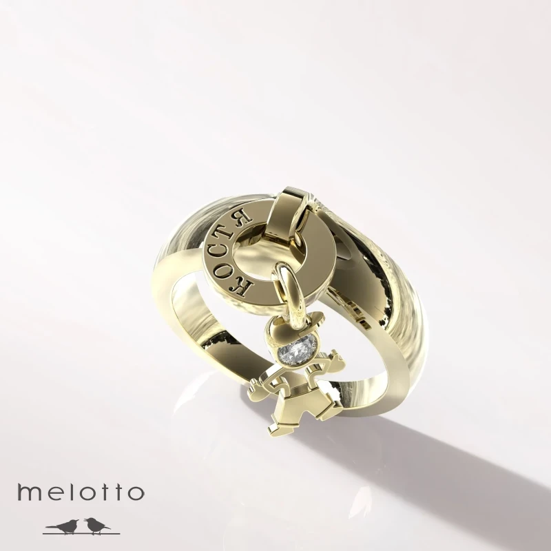 Кольцо «Мальчик»