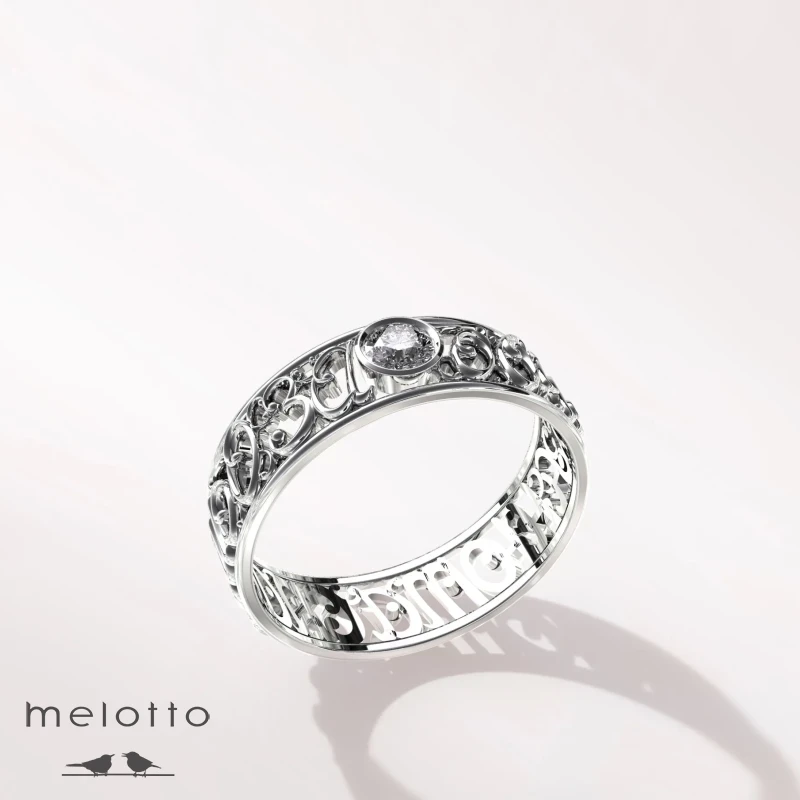 Кольцо «Спасибо за дочь»