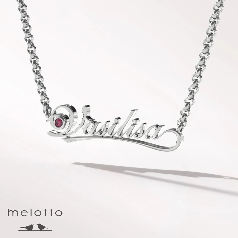 Подвеска с именем