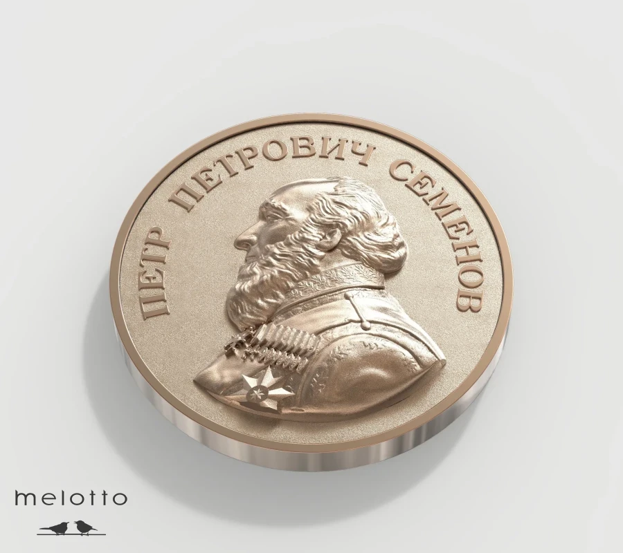 Медаль из золота с портретом на заказ