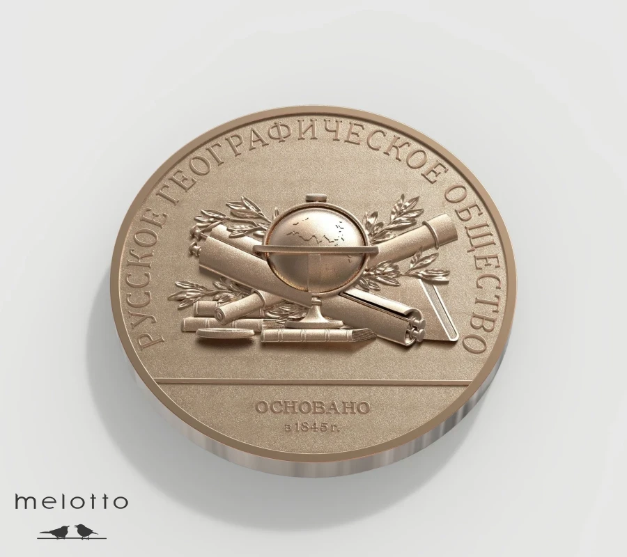 Медаль большая золотая