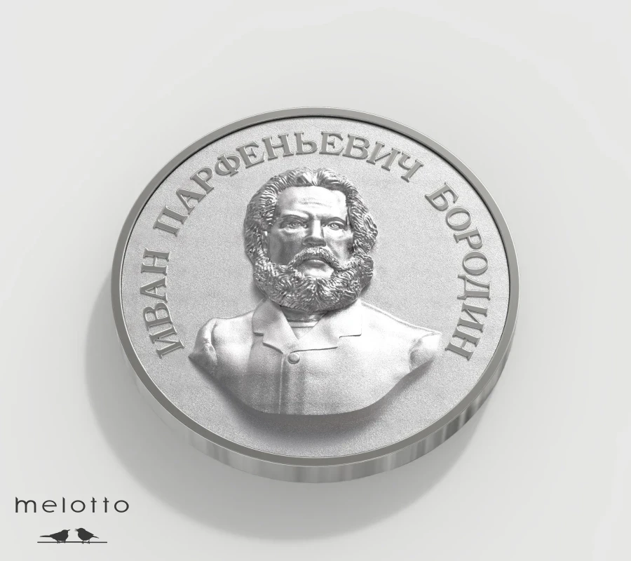 Медаль золотая