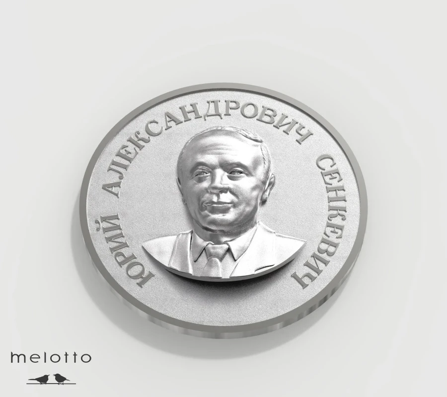 Медаль золотая на юбилей