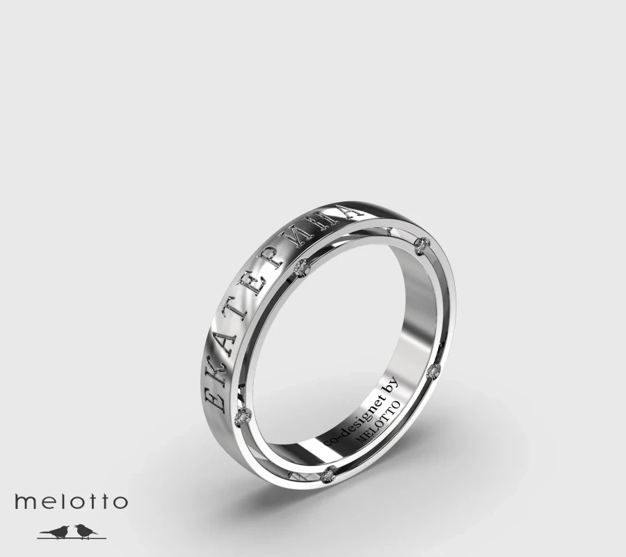 Мужское обручальное кольцо с именем любимой