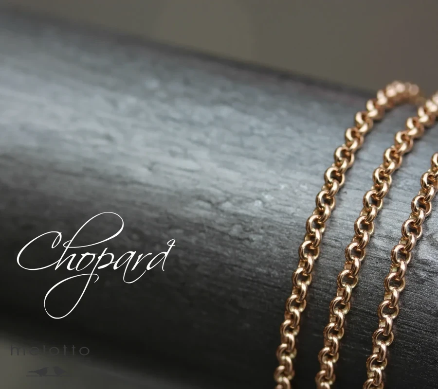 Цепочка из золота мужская «Шопард»