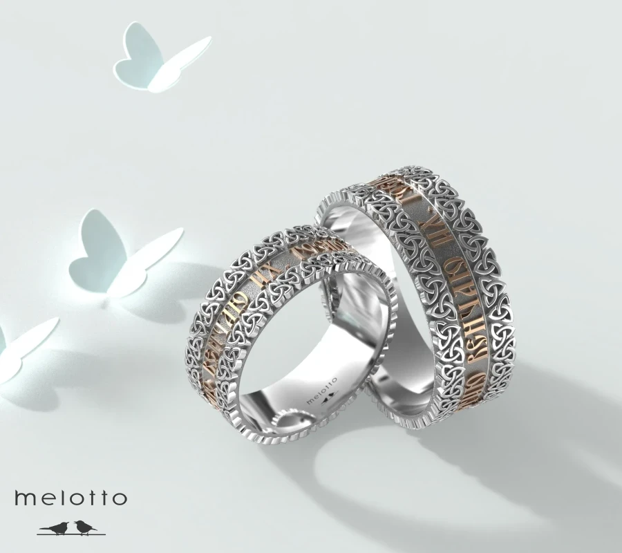 Венчальная пара колец «Узоры»