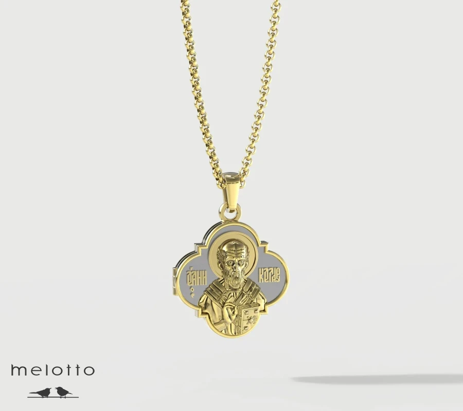 Мужской православный медальон