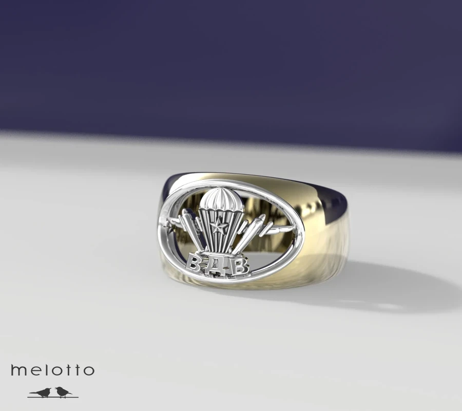 Золотой перстень ВДВ