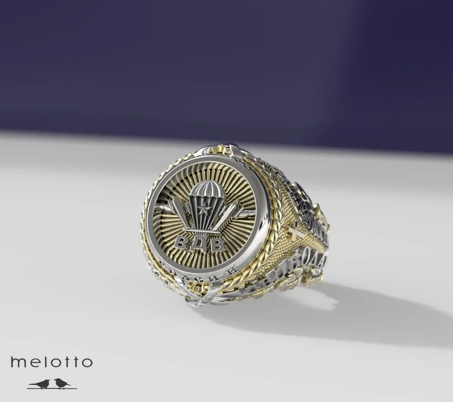 Печатка с символикой ВДВ