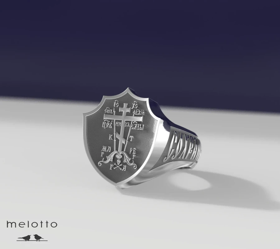 Православный мужской перстень