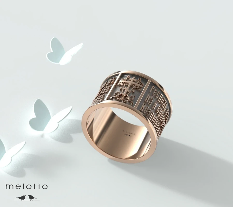 Массивное кольцо с молитвой