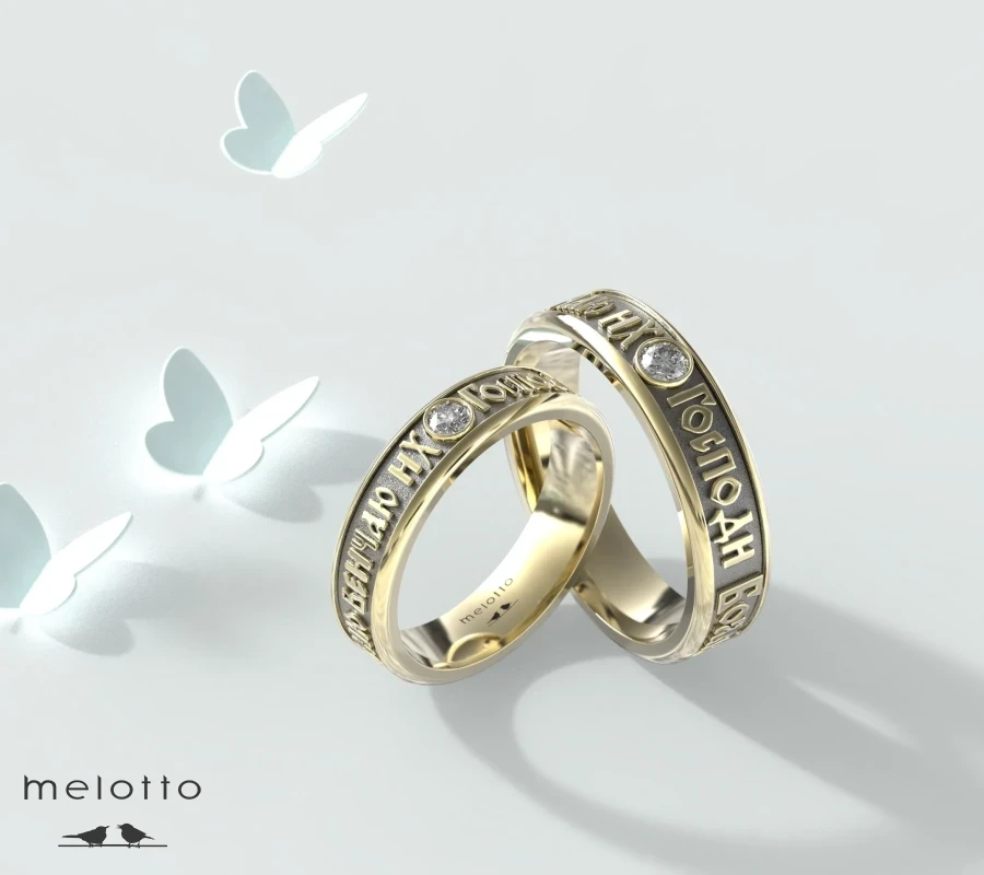 Классические венчальные кольца