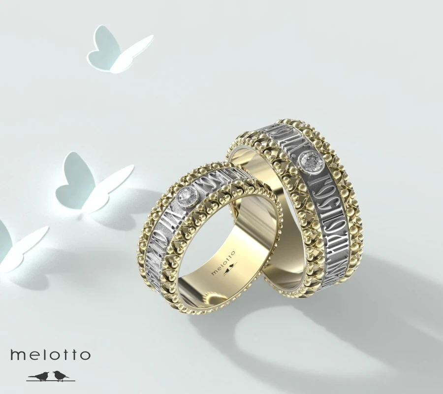 Венчальная пара колец