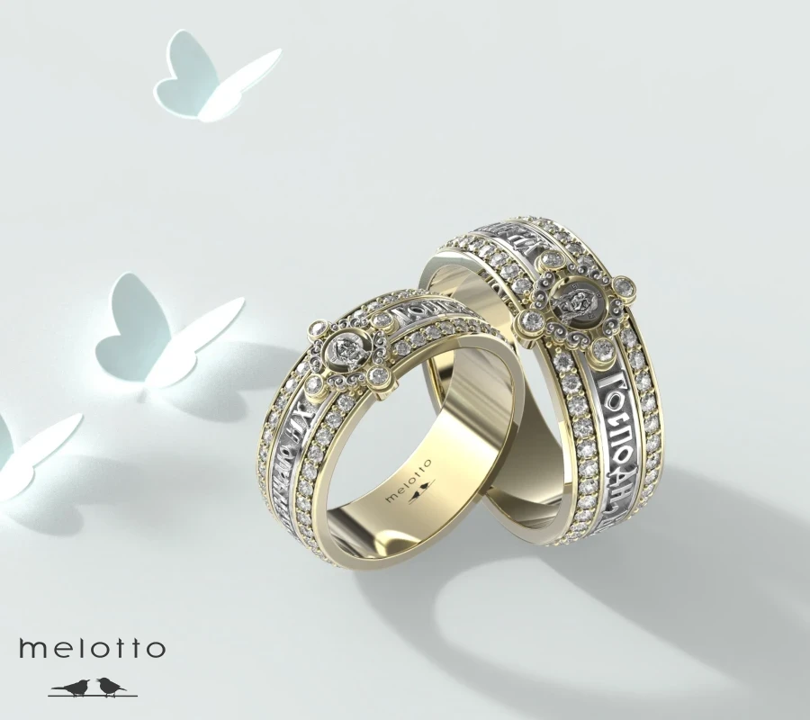 Венчальные кольца с бриллиантами