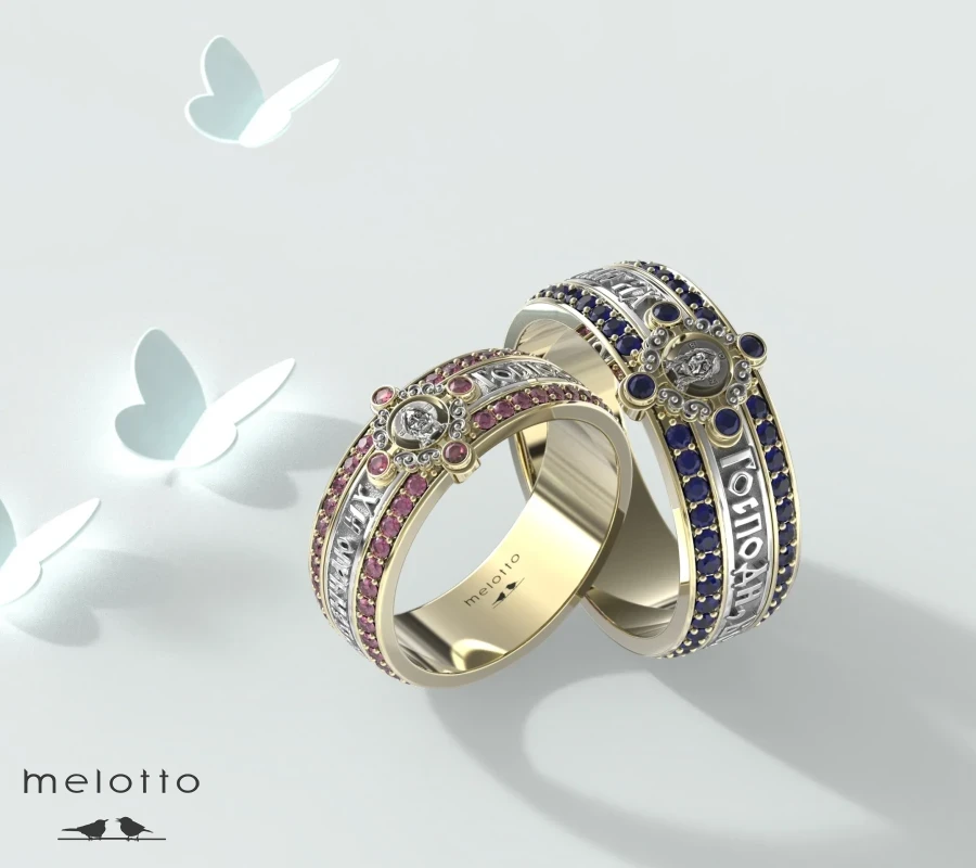 Венчальные кольца с рубинами и сапфирами